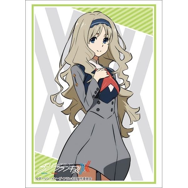 Image for Bushiroad Sleeve Collection HG Vol.1701: Darling in the Franxx - Kokoro (60-Pack) - Card Sleeves