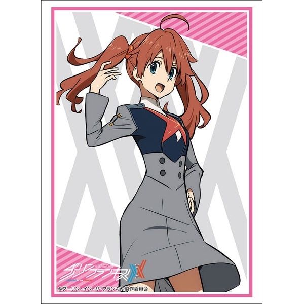 Image for Bushiroad Sleeve Collection HG Vol.1700: Darling in the Franxx - Miku (60-Pack) - Card Sleeves
