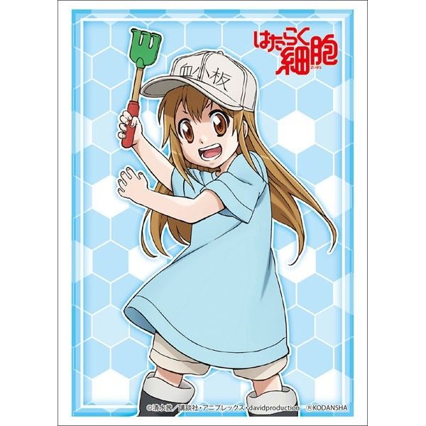 Image for Bushiroad Sleeve Collection HG Vol.1710: Cells at Work! - Platelet (60-Pack) - Card Sleeves