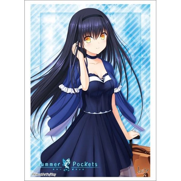 Image for Bushiroad Sleeve Collection HG Vol.1714: Summer Pockets - Kamome Kushima (60-Pack) - Card Sleeves
