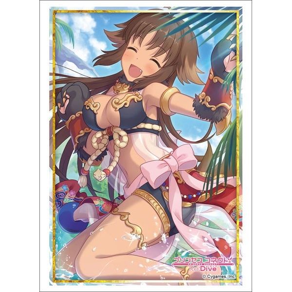 Image for Bushiroad Sleeve Collection HG Vol.1721: Princess Connect! Re:Dive - Kaori (60-Pack) - Card Sleeves
