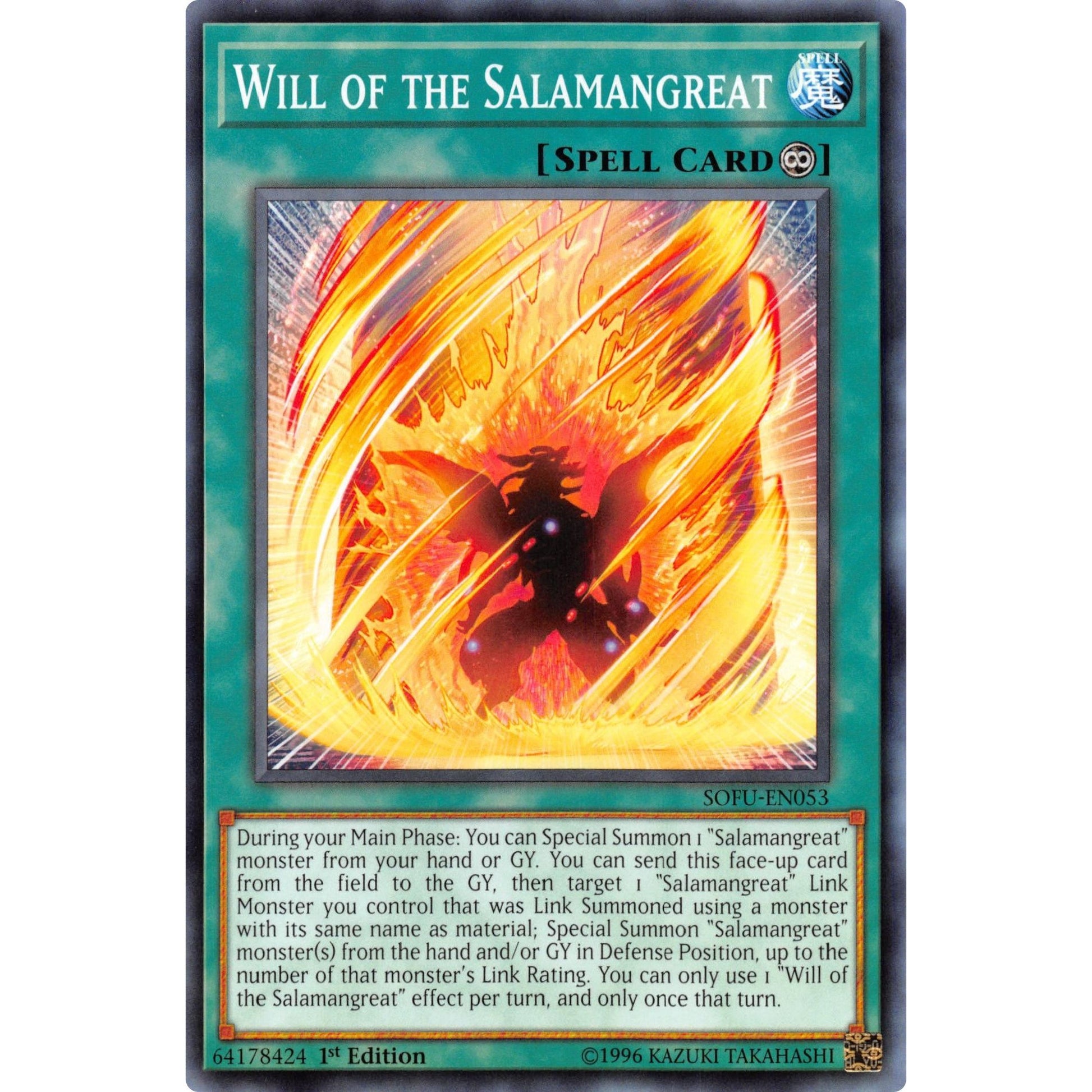 Image for Will of the Salamangreat (SOFU-EN053) (SOFU) - YuGiOh