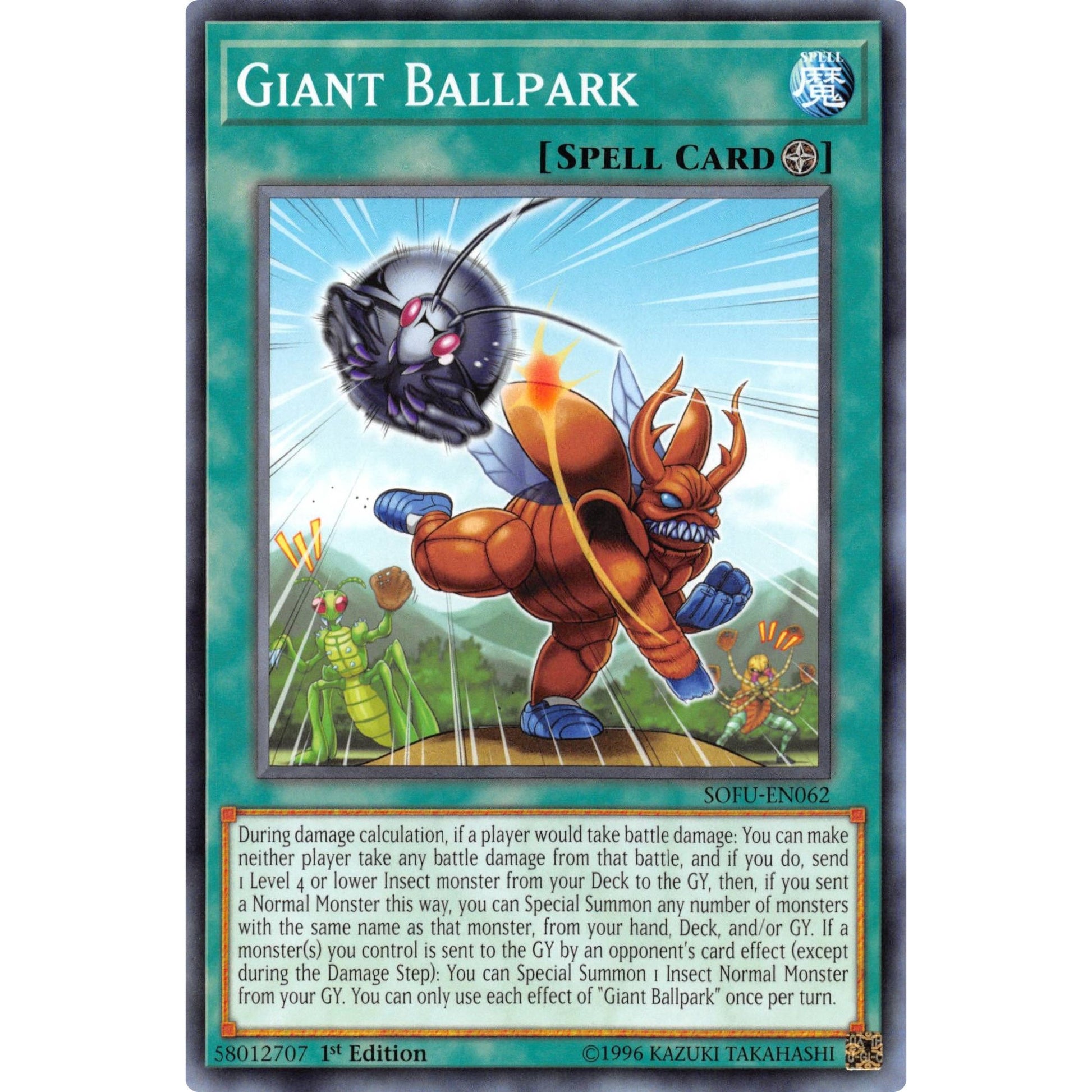Image for Giant Ballpark (SOFU-EN062) (SOFU) - YuGiOh