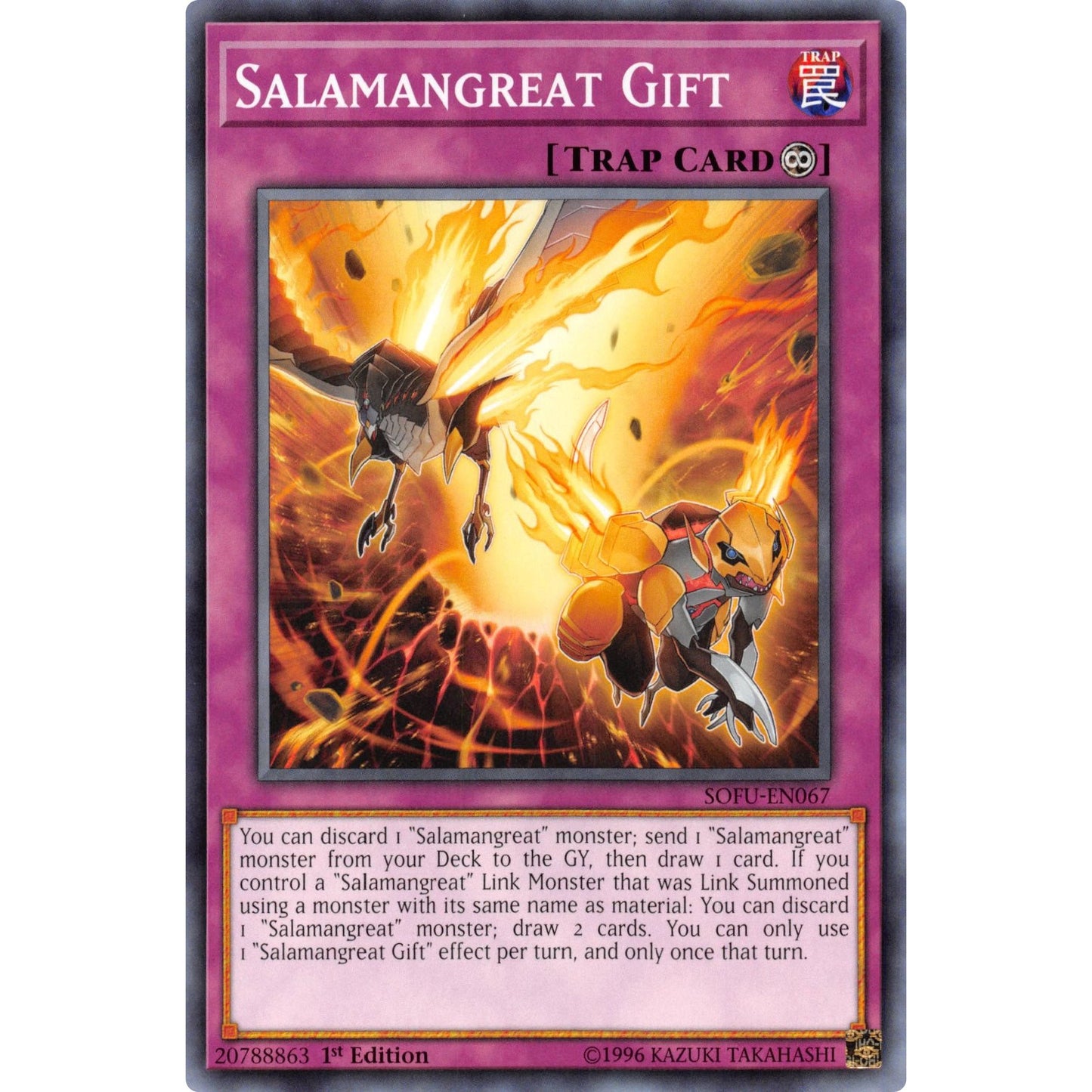 Image for Salamangreat Gift (SOFU-EN067) (SOFU) - YuGiOh
