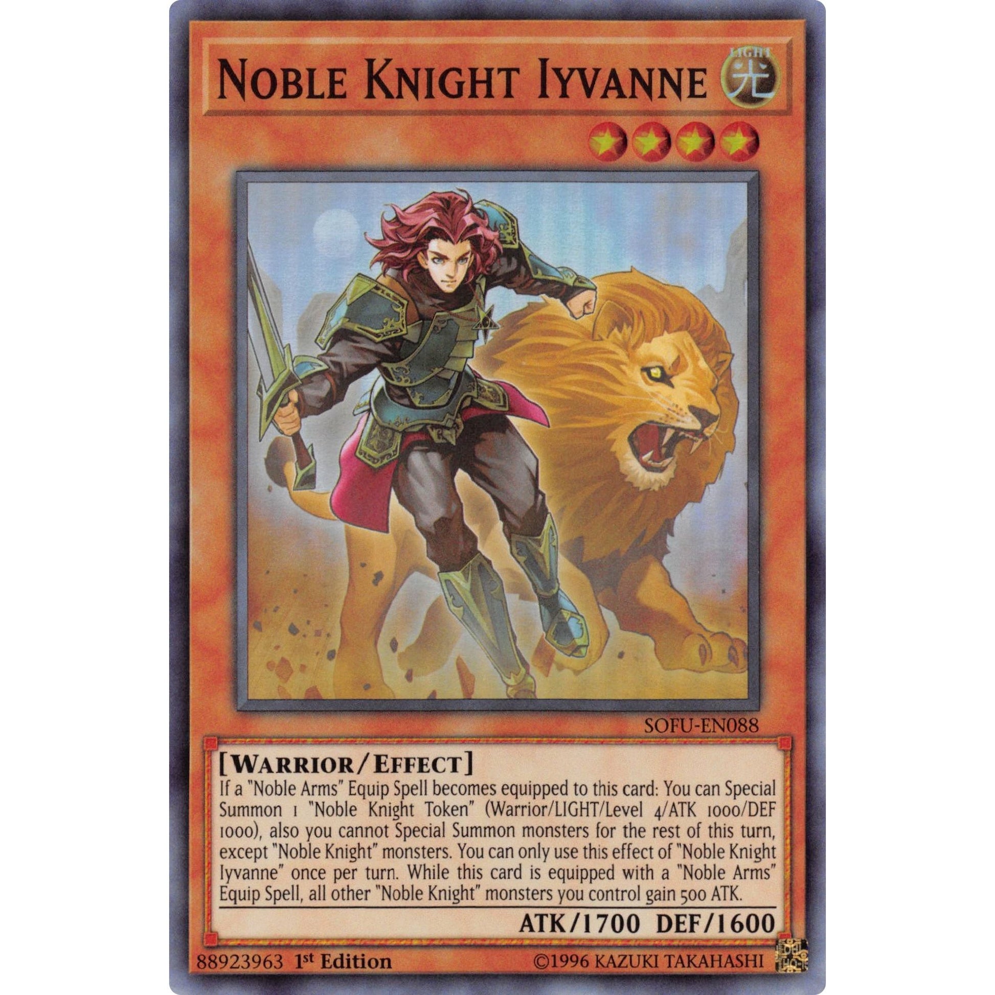 Image for Noble Knight Iyvanne (SOFU-EN088) (SOFU) - YuGiOh