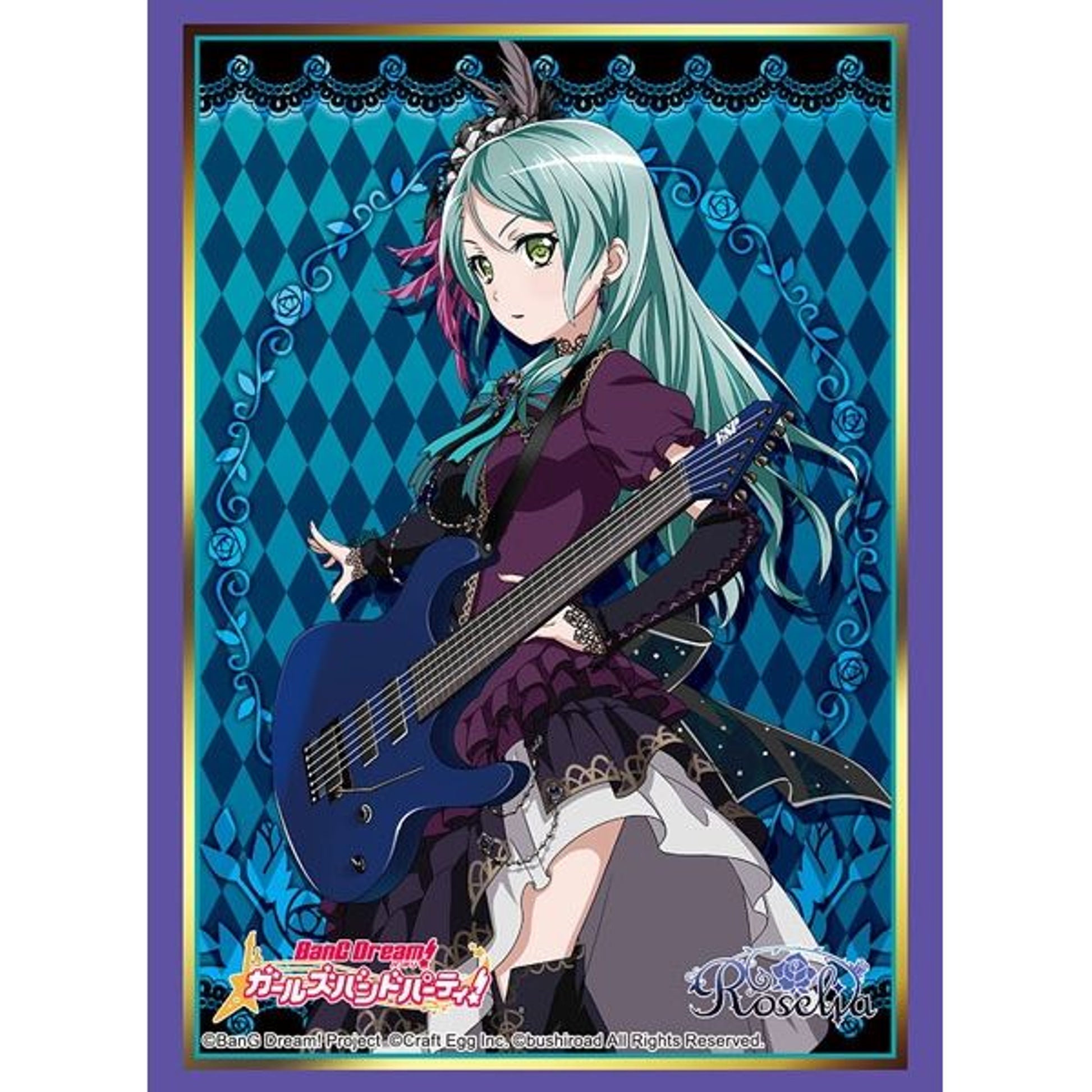 Image for Bushiroad Sleeve Collection HG Vol.1528: BanG Dream! Girls Band Party! - Sayo Hikawa (60-Pack) - Card Sleeves