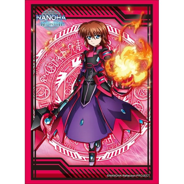 Image for Bushiroad Sleeve Collection HG Vol.1538: Magical Girl Lyrical Nanoha Reflection - Stern (60-Pack) - Card Sleeves