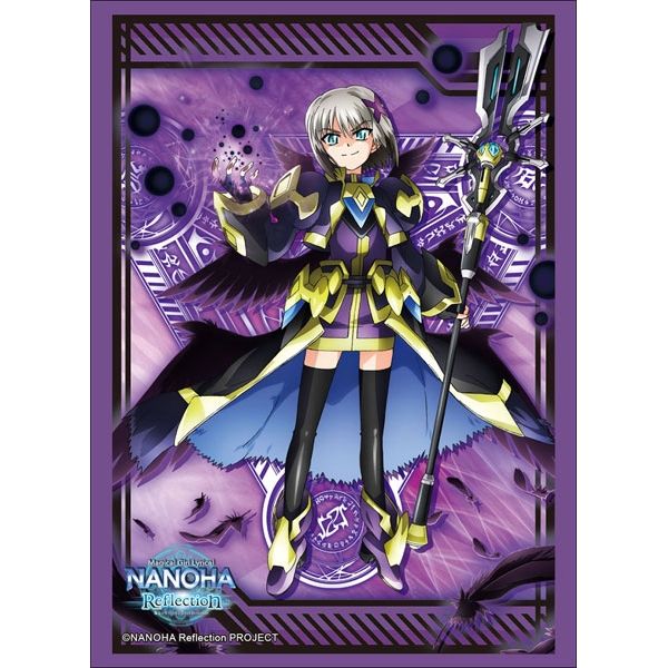 Image for Bushiroad Sleeve Collection HG Vol.1540: Magical Girl Lyrical Nanoha Reflection - Dearche (60-Pack) - Card Sleeves