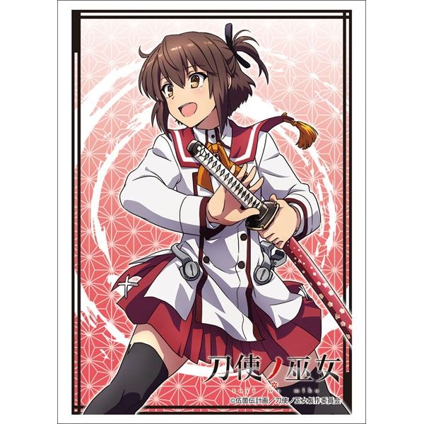 Image for Bushiroad Sleeve Collection HG Vol.1542: Toji no Miko - Kanami Etou (60-Pack) - Card Sleeves