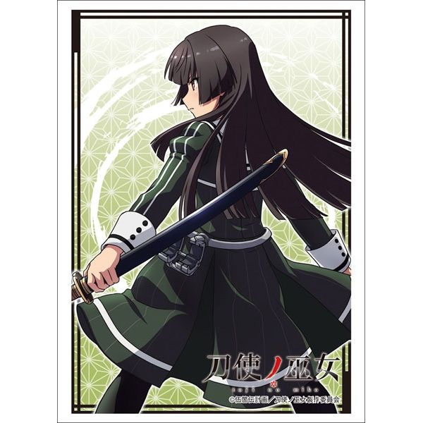 Image for Bushiroad Sleeve Collection HG Vol.1543: Toji no Miko - Hiyori Juujou (60-Pack) - Card Sleeves