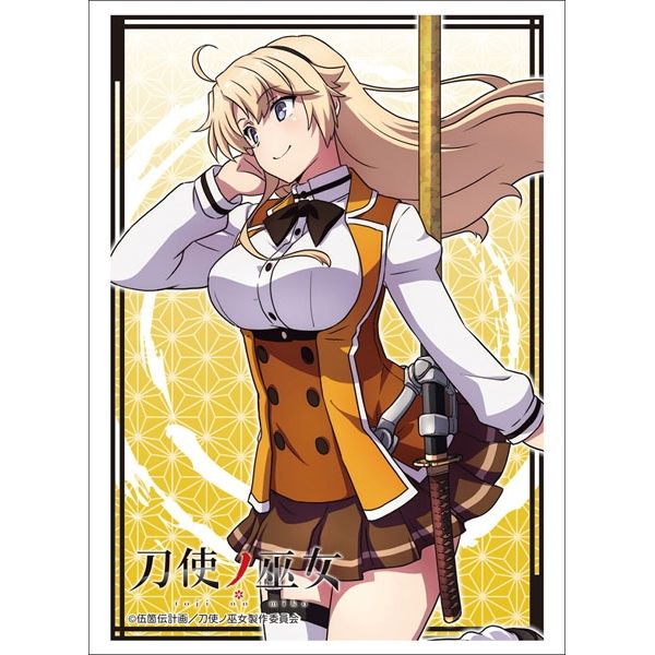 Image for Bushiroad Sleeve Collection HG Vol.1547: Toji no Miko - Ellen Kohagura (60-Pack) - Card Sleeves
