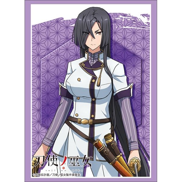Image for Bushiroad Sleeve Collection HG Vol.1548: Toji no Miko - Yukari Origami (60-Pack) - Card Sleeves
