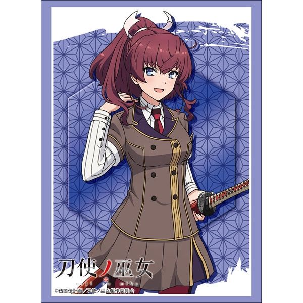 Image for Bushiroad Sleeve Collection HG Vol.1550: Toji no Miko - Suzuka Konohana (60-Pack) - Card Sleeves