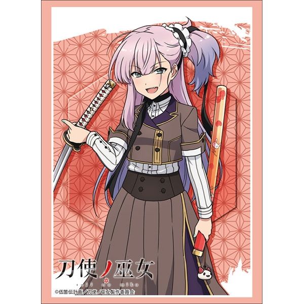 Image for Bushiroad Sleeve Collection HG Vol.1552: Toji no Miko - Yume Tsubakuro (60-Pack) - Card Sleeves