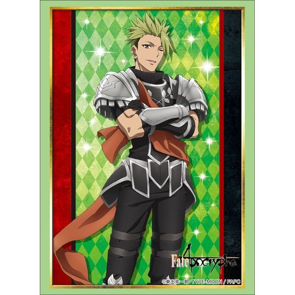 Image for Bushiroad Sleeve Collection HG Vol.1558: Fate/Apocrypha - Rider of Red (60-Pack) - Card Sleeves