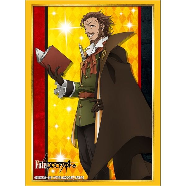 Image for Bushiroad Sleeve Collection HG Vol.1559: Fate/Apocrypha - Caster of Red (60-Pack) - Card Sleeves
