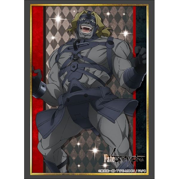 Image for Bushiroad Sleeve Collection HG Vol.1560: Fate/Apocrypha - Berserker of Red (60-Pack) - Card Sleeves