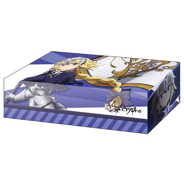 Image for Bushiroad Storage Box Collection Vol.233: Fate/Apocrypha - Ruler - Deck Boxes