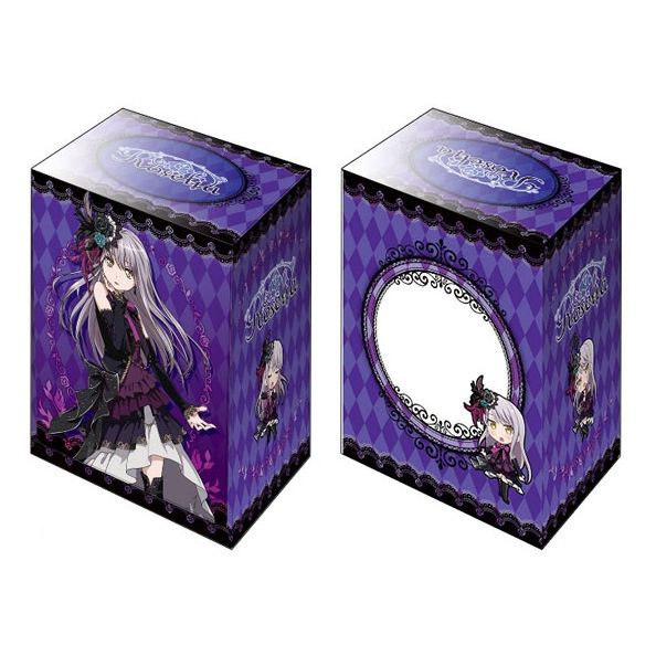 Image for Bushiroad Deck Holder Collection V2 Vol.382: BanG Dream! Girls Band Party! - Yukina Minato - Deck Boxes