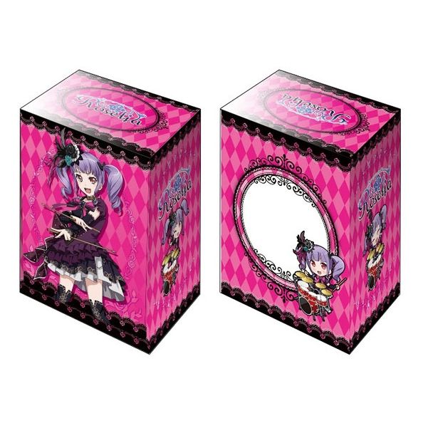 Image for Bushiroad Deck Holder Collection V2 Vol.385: BanG Dream! Girls Band Party! - Ako Udagawa - Deck Boxes