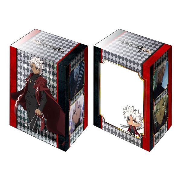 Image for Bushiroad Deck Holder Collection V2 Vol.398: Fate/Apocrypha - Shirou Kotomine - Deck Boxes