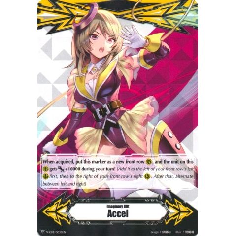 Image for Imaginary Gift [Accel] - Golden Beast Tamer (V-GM/0035EN) (V-GM) - Cardfight Vanguard