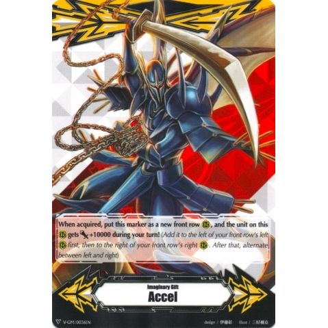 Image for Imaginary Gift [Accel] - Dueling Dragon, ZANBAKU (V-GM/0036EN) (V-GM) - Cardfight Vanguard