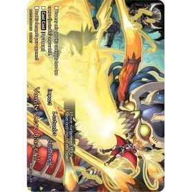 Image for Vanity Zero Blazer!! (Secret) (S-BT02/0084EN) (S-BT02) - Future Card BuddyFight