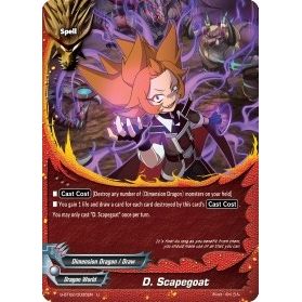 Image for D. Scapegoat (S-BT02/0035EN) (S-BT02) - Future Card BuddyFight