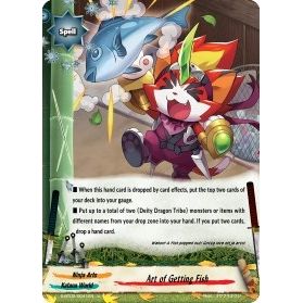Image for Art of Getting Fish (S-BT02/0041EN) (S-BT02) - Future Card BuddyFight