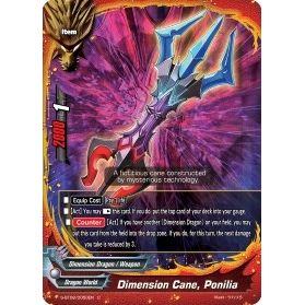 Image for Dimension Cane, Ponilia (S-BT02/0050EN) (S-BT02) - Future Card BuddyFight