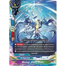 Image for Bishop: Giallo Mace (S-BT02/0063EN) (S-BT02) - Future Card BuddyFight