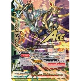 Image for Gargantua Wind Demon Dragon (AR) (S-BT02/0069EN) (S-BT02) - Future Card BuddyFight