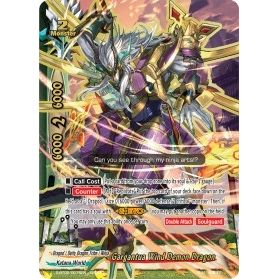 Image for Gargantua Wind Demon Dragon (Secret) (S-BT02/0076EN) (S-BT02) - Future Card BuddyFight