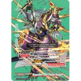 Image for Gargantua Wind Demon Dragon (BR) (S-BT02/BR02EN) (S-BT02) - Future Card BuddyFight