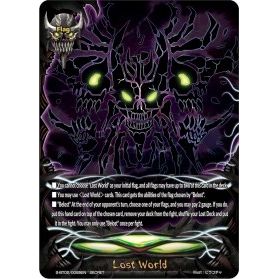 Image for Lost World (Secret) (S-BT02/0085EN) (S-BT02) - Future Card BuddyFight