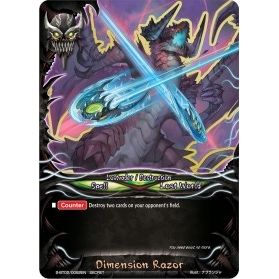 Image for Dimension Razor (S-BT02/0082EN) (S-BT02) - Future Card BuddyFight