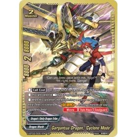 Image for Gargantua Dragon, "Cyclone Mode" (SP) (S-BT02/S001EN) (S-BT02) - Future Card BuddyFight