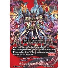 Image for Vile Demonic Dragon, Vanity Husk Destroyer (BR) (S-BT02/BR03EN) (S-BT02) - Future Card BuddyFight