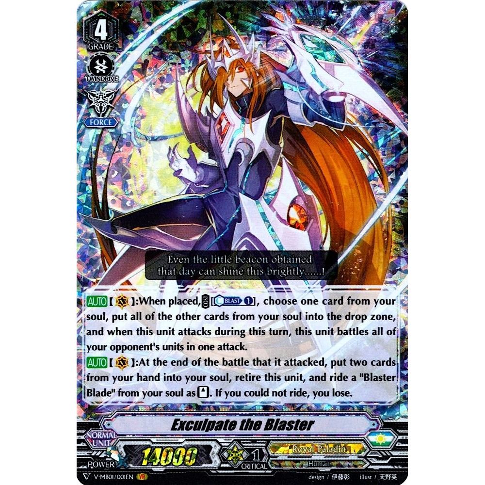 Image for Exculpate the Blaster (V-MB01/001EN) (V-MB01) - Cardfight Vanguard