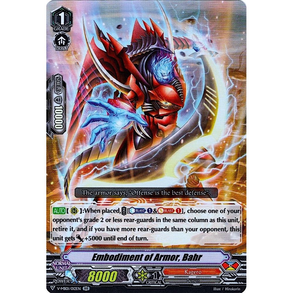 Image for Embodiment of Armor, Bahr (V-MB01/012EN) (V-MB01) - Cardfight Vanguard