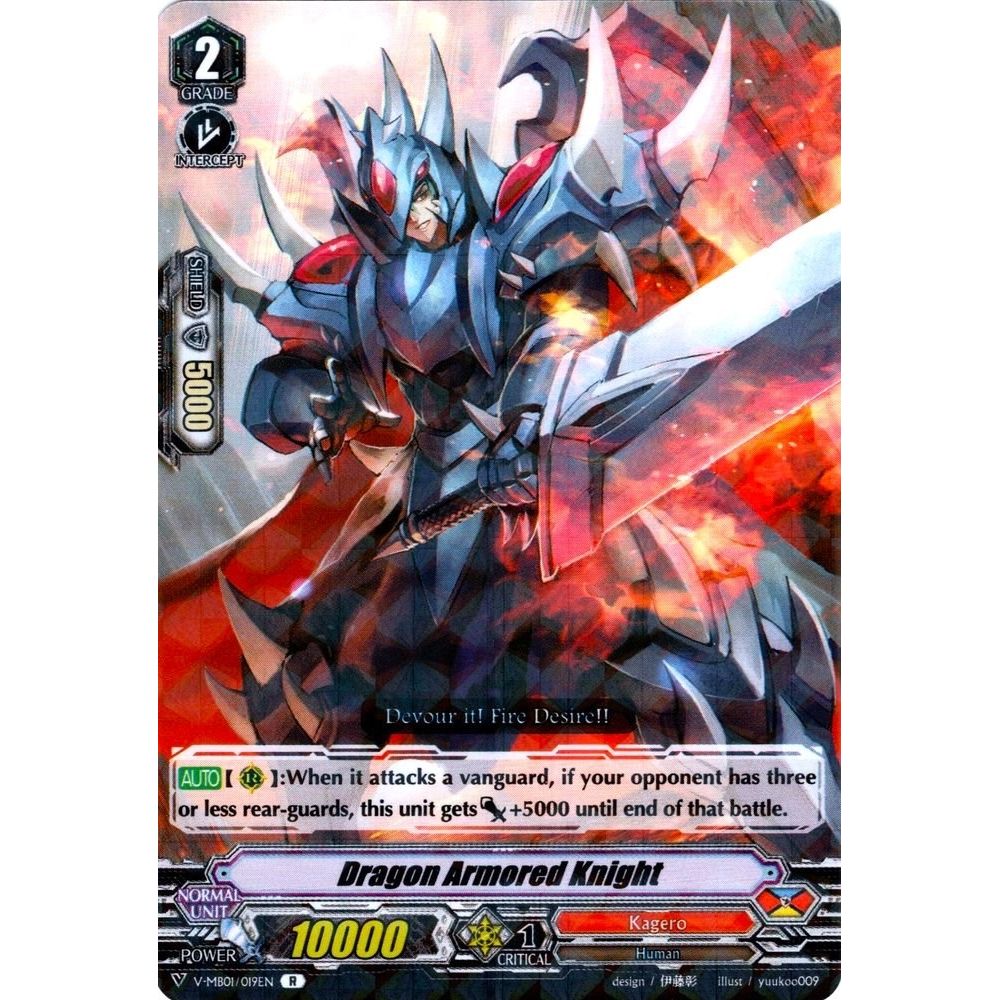 Image for Dragon Armored Knight (V-MB01/019EN) (V-MB01) - Cardfight Vanguard