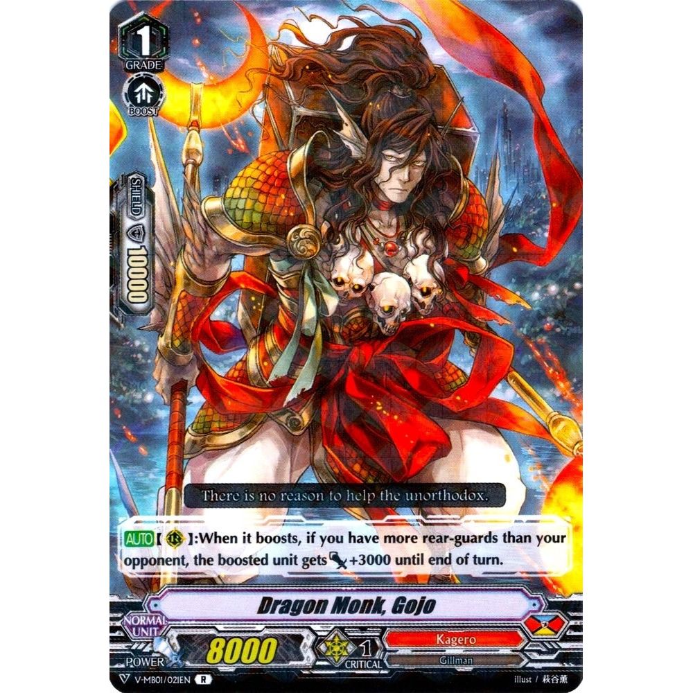 Image for Dragon Monk, Gojo (V-MB01/021EN) (V-MB01) - Cardfight Vanguard