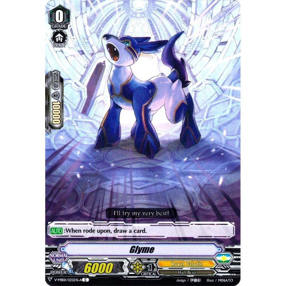 Image for Glyme (V-MB01/025EN-A) (V-MB01) - Cardfight Vanguard