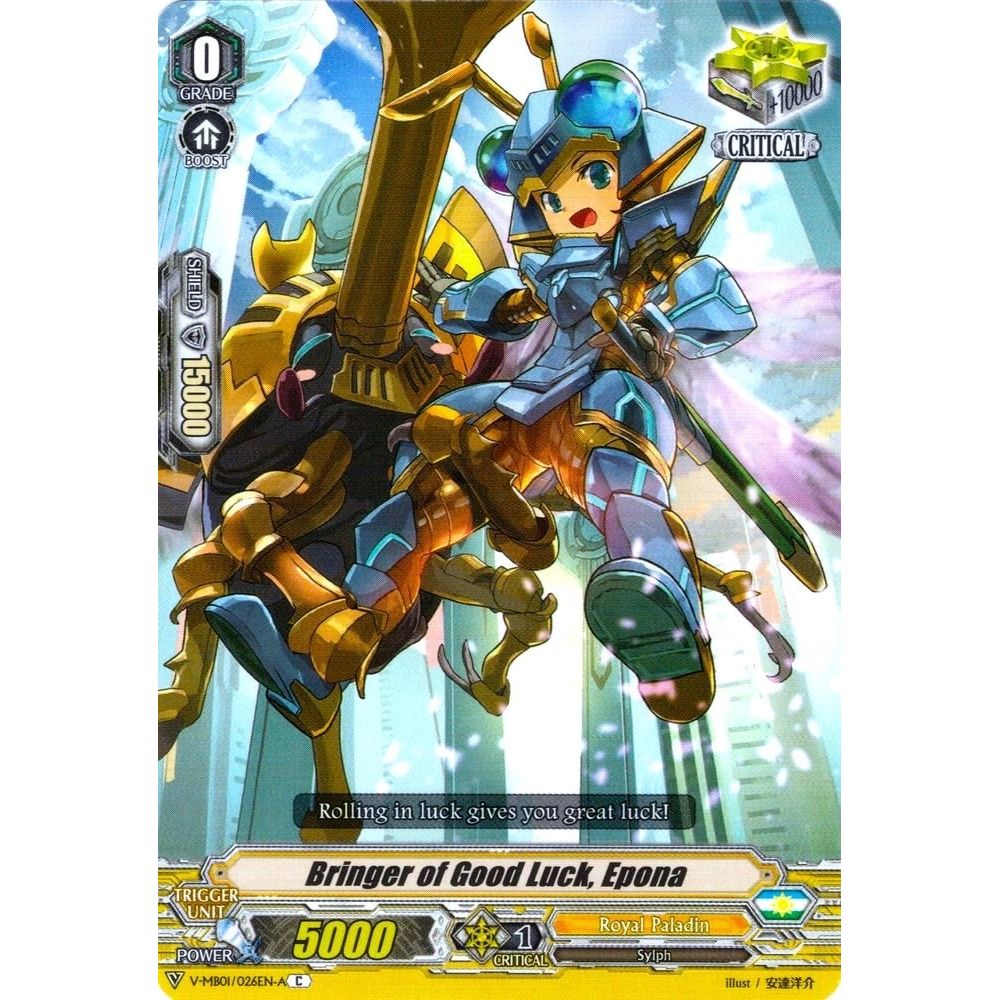 Image for Bringer of Good Luck, Epona (V-MB01/026EN-A) (V-MB01) - Cardfight Vanguard