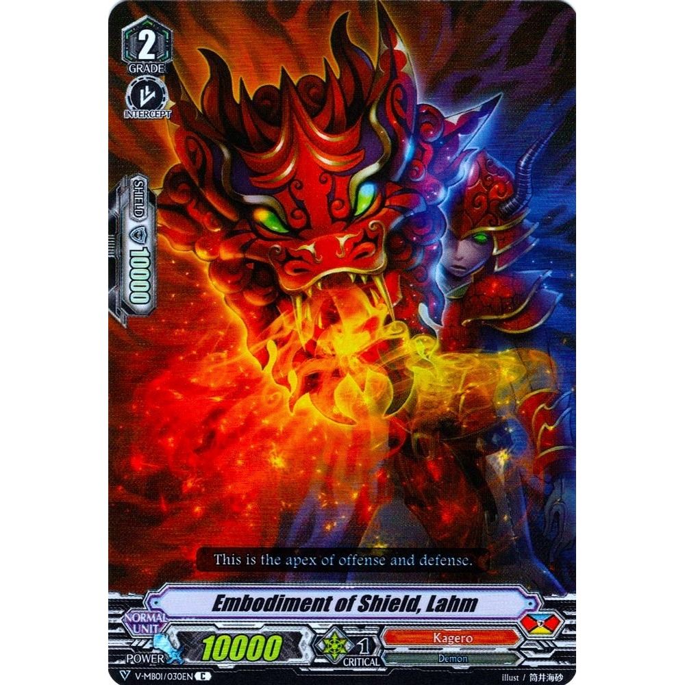 Image for Embodiment of Shield, Lahm (V-MB01/030EN) (V-MB01) - Cardfight Vanguard