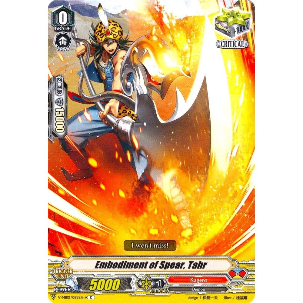 Image for Embodiment of Spear, Tahr (V-MB01/033EN-A) (V-MB01) - Cardfight Vanguard