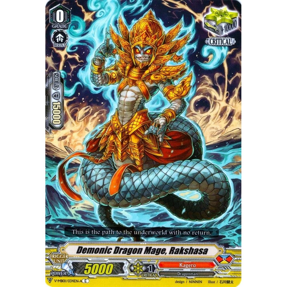 Image for Demonic Dragon Mage, Rakshasa (V-MB01/034EN-A) (V-MB01) - Cardfight Vanguard