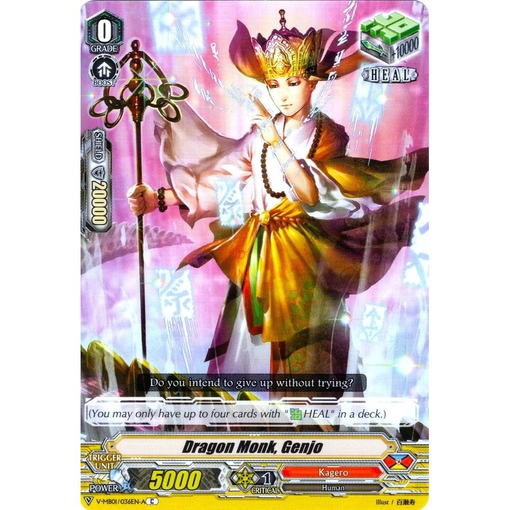 Image for Dragon Monk, Genjo (V-MB01/036EN-A) (V-MB01) - Cardfight Vanguard