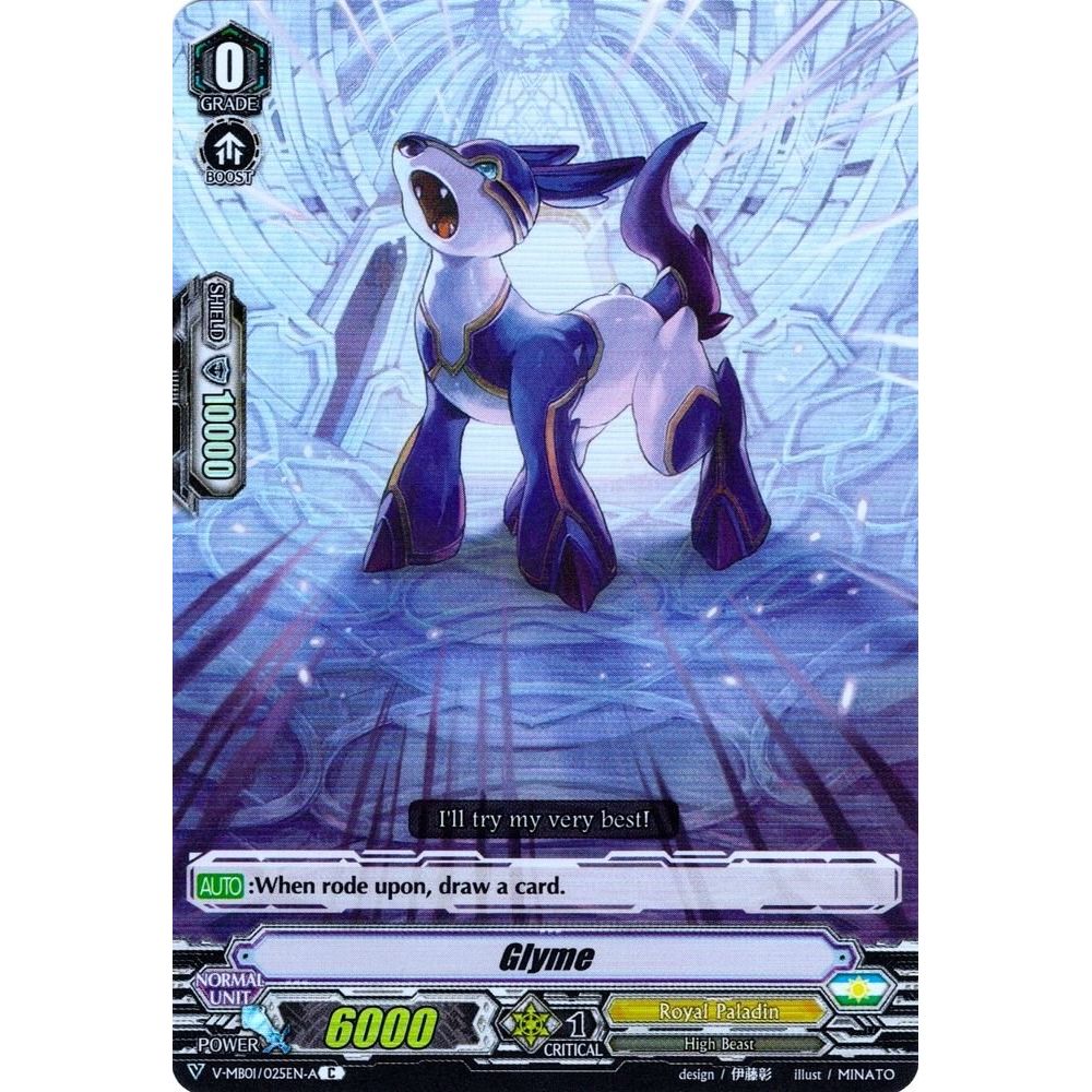 Image for Glyme (Parallel Foil) (V-MB01/025EN-A) (V-MB01) - Cardfight Vanguard
